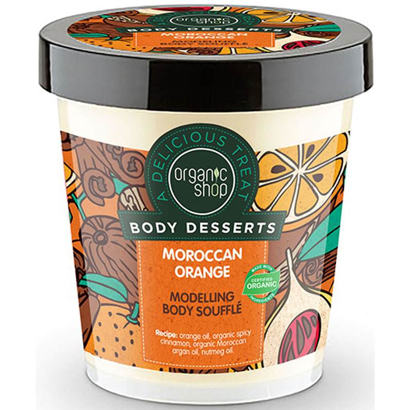 4744183012141 NATURA SIBERICA Organic Shop Body Desserts Moroccan Orange Μαροκινό Πορτοκάλι Σουφλέ Σμίλευσης Σώματος 450ml