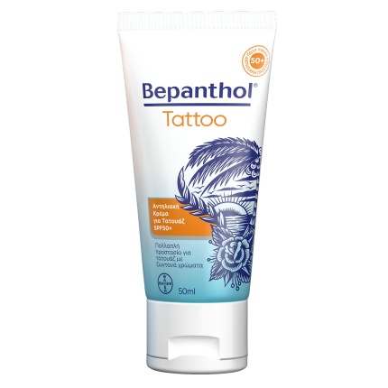 BEPANTHOL Tattoo Αντηλιακή Κρέμα SPF50+ 50ml