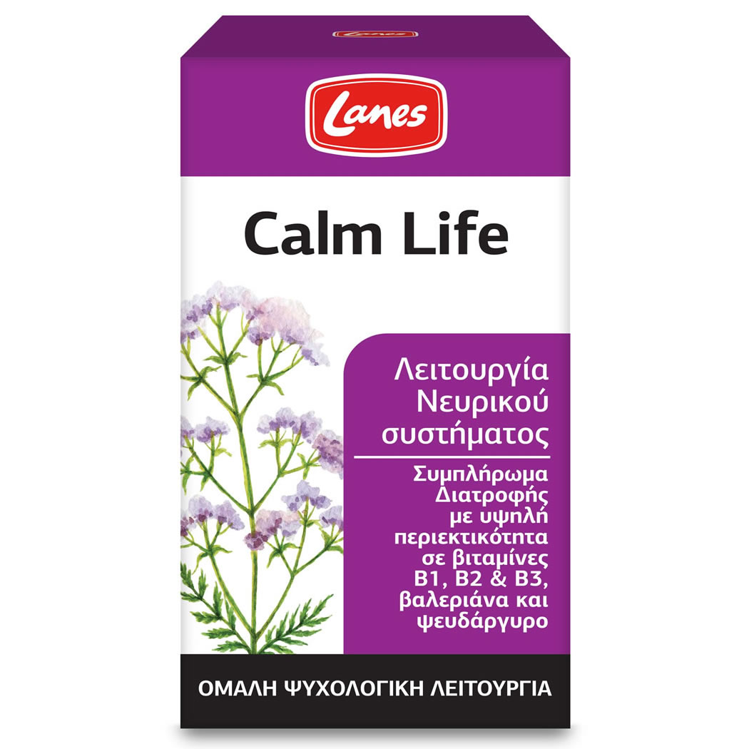 5201314169529 LANES Calm Life - Συμπλήρωμα Διατροφής Με Βιταμίνες Β1, Β2, Β3, Βαλεριάνα + Ψευδάργυρο Για Φυσιολογική Λειτουργία Του Νευρικού Συστήματος - 100 Κάψουλες