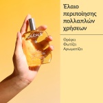 CAUDALIE Soleil des Vignes Oil Elixir Έλαιο Σώματος 100ml - Image 2