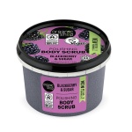 ORGANIC SHOP Scrub Σώματος Λείανσης Βατόμουρο 250ml