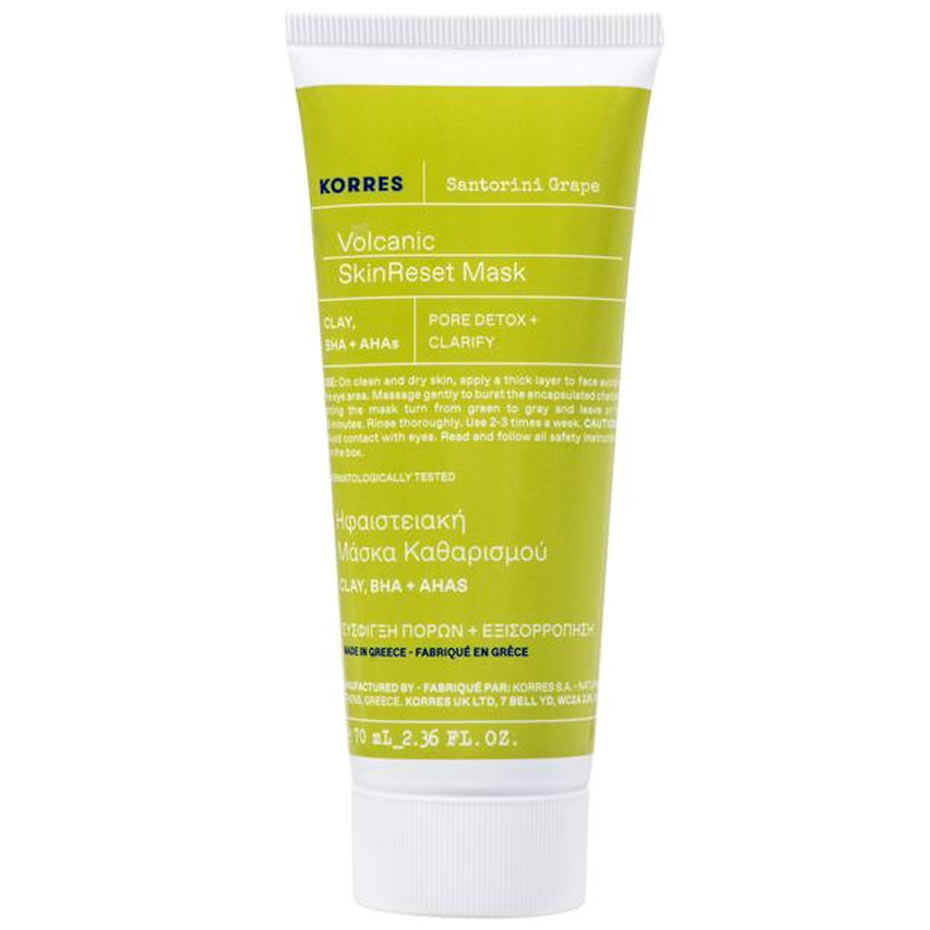 5203069123009 KORRES Santorini Grape Ηφαιστειακή Μάσκα Καθαρισμού 70ml