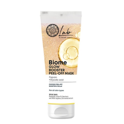 NATURA SIBERICA Lab Biome Μάσκα Λάμψης