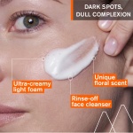 URIAGE Depiderm - Αφρός για Καθαρισμό Και Λάμψη, 100ml - Image 4