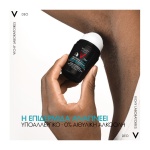 VICHY Roll-On Αποσμητικό 72h