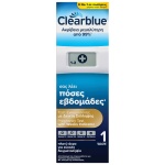 Clearblue Τεστ Εγκυμοσύνης Digital Με Δείκτη Σύλληψης 1τμχ - Image 2