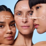 Brightening serum Caudalie Vinoperfect 50ml me enydatiki synthesi gia panades kai thaba simadia