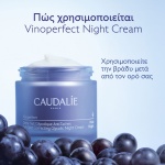 Caudalie glycolic night cream 50ml gia diorthosi panadon kai ananeosi tis epidermidas eno koimasai