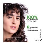 VICHY Dercos Anti-Dandruff DS, Σαμπουάν Κατά της Ξηροδερμίας, της Πιτυρίδας και του Κνησμού,Κανονικά - Λιπαρά Μαλλιά, Οικολογική Συσκευασία Refill 390ml