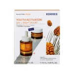 KORRES Black Pine Primus Ορός Ενεργοποίησης Νεότητας + ΔΩΡΕΑΝ Black Pine Primus Λείανση Ρυτίδων & Ελαστικότητα Κρέμα Νεότητας Νύχτας 15ml - Image 2