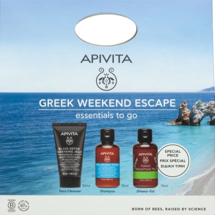 apivita travel set prosopo mallia soma