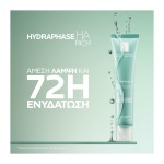 La Roche-Posay Hydraphase HA Rich 40ml, 3337875941143