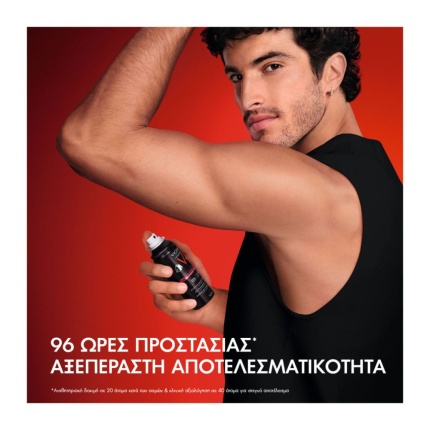 Vichy Homme Clinical Control andriko aposmotiko