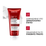 VICHY Dercos Collagen 17 Filler Conditioner