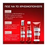 VICHY Dercos Collagen 17 Filler Σαμπουάν για Δράση Κατά της Τριχόπτωσης και της Θραύσης των Μαλλιών 200ml - Image 4