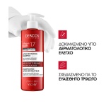 VICHY Dercos Collagen 17 Filler, sampouan kata tis trixoptosis