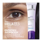 La Roche-Posay Mela B3 Eyes