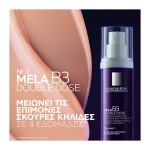 La Roche-Posay Mela B3 Double Dose Emulsion 40ml