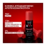 VICHY Homme Clinical Control Αποσμητικό Σπρέι για 96ώρες προστασίας 125ml - Image 4