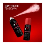 VICHY Homme Clinical Control Αποσμητικό Σπρέι για 96ώρες προστασίας 125ml - Image 5