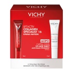 Liftactiv Collagen Specialist 16 krema mation promo, 5201100736768