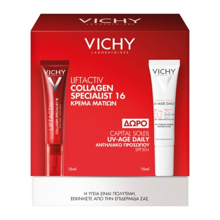 Liftactiv Collagen Specialist 16 krema mation promo, 5201100736768