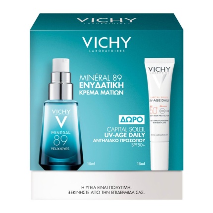 Vichy Mineral 89 Eyes, enidatiki krema mation, 5201100751815