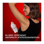 aposmitiko sprei vichy gia gynaikes
