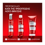 VICHY Dercos Collagen 17 Filler Pre-Shampoo για Δράση Κατά της Τριχόπτωσης και της Θραύσης των Μαλλιών 150ml - Image 5