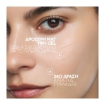 La Roche- Posay Effaclar Supramolecular diorthosi oraton poron