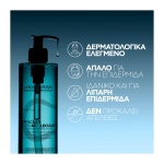 katharismos prosopoy gia liparo derma