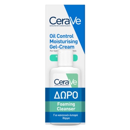 CeraVe Oil Control Moisturising Gel Cream enidatiki krema gia eksisoropisi tis liparis epidermidas