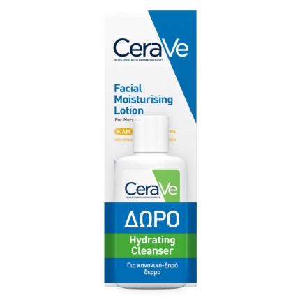 CeraVe AM Facial Moisturising Lotion enidatiki krema prosopou me SPF50