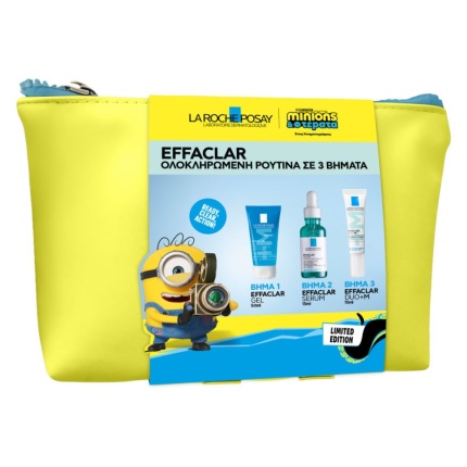 la roche-posay routina me effaclar serum kata ton ateleion