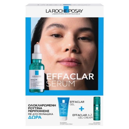 la roche-posay effaclar routina kata ton atelion, liparo derma, akmi.