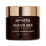 apivita queen bee longevity krema prosopou 50ml