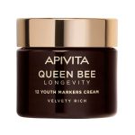 apivita queen bee longevity plousia krema prosopou 50ml