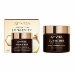 apivita queen bee longevity syskevasia kai krema 50ml